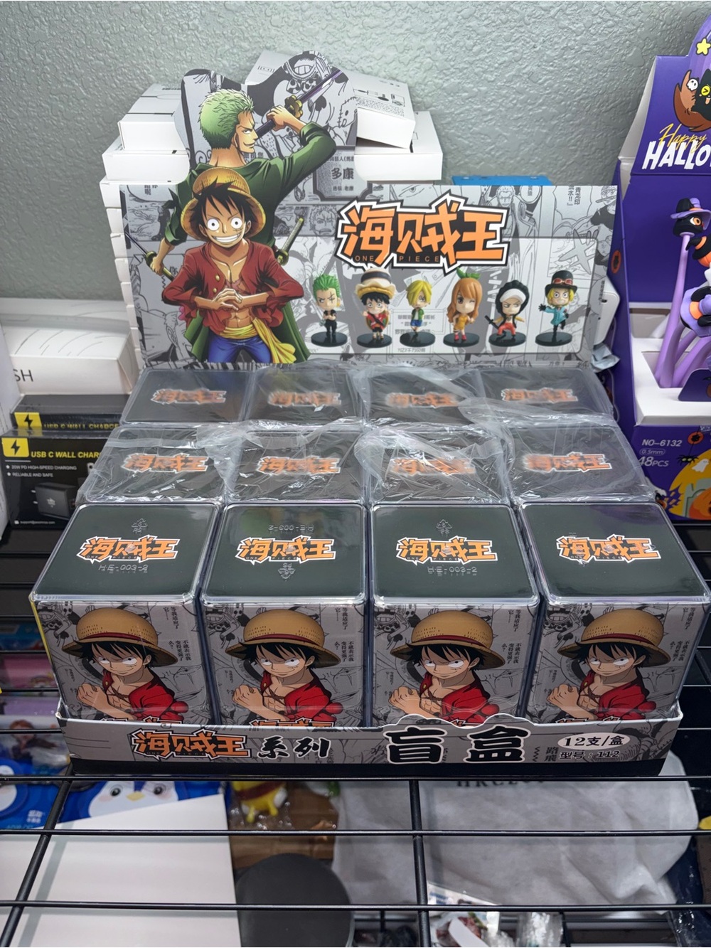 (One Piece) Luffy Collectible Figure Blind Box - Green & Red